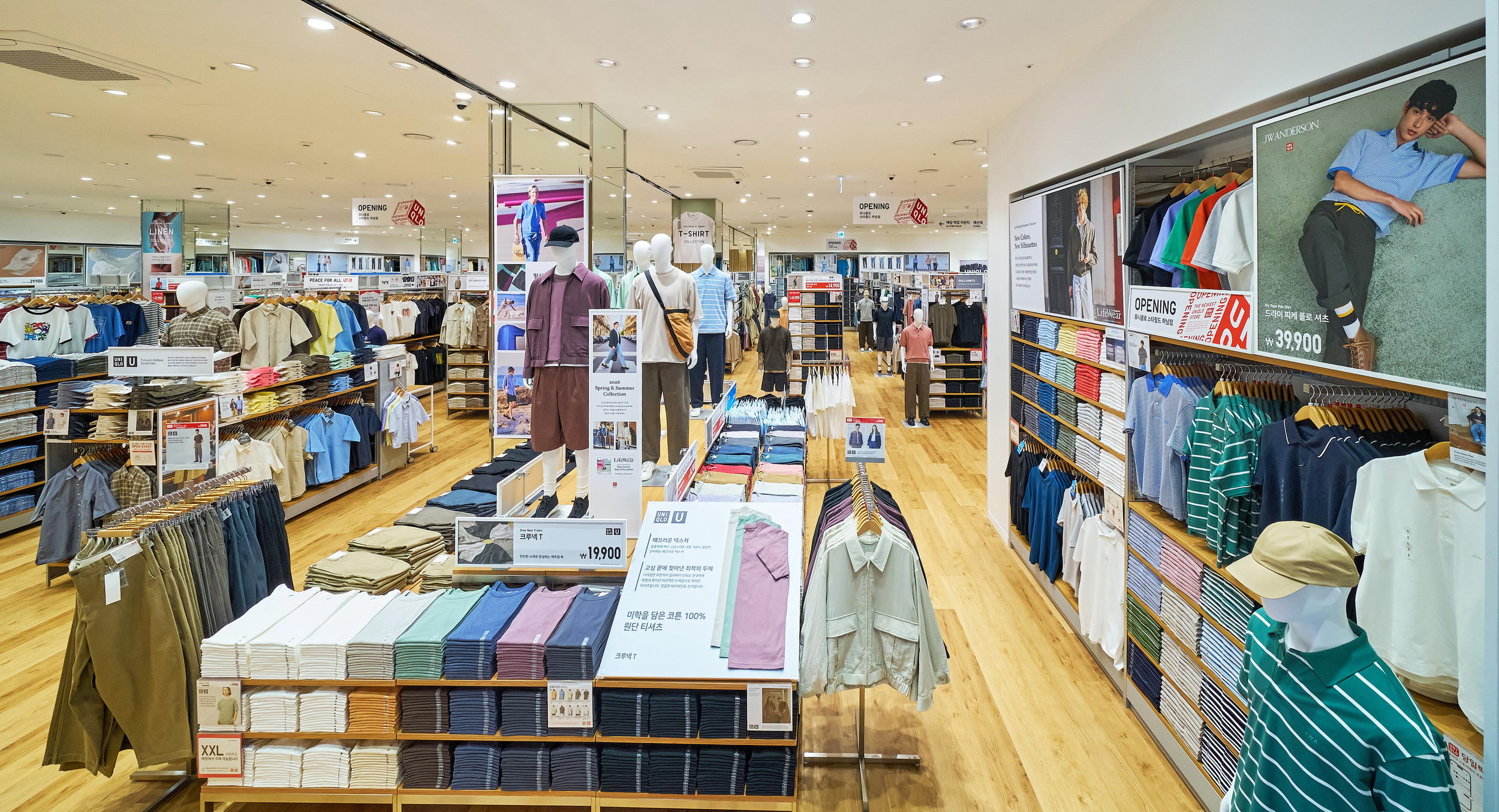 유니클로 하남, 체류형 매장으로 확 바꿨다… 리오픈 직후 고객 몰려 1145-Image